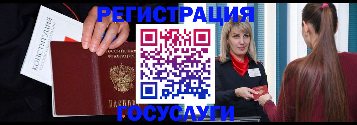 пропишу в квартире в Печорах